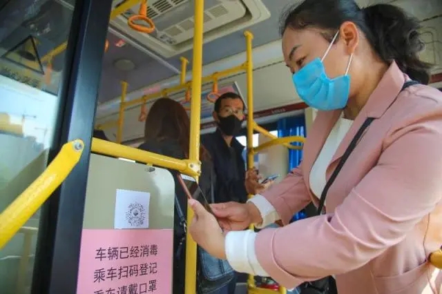 640_tp=webp&wxfrom=5&wx_lazy=1&wx_co=1.webp (8).jpg