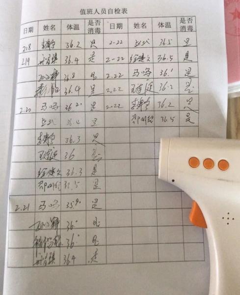 640_wx_fmt=jpeg&tp=webp&wxfrom=5&wx_lazy=1&wx_co=1.webp (12).jpg