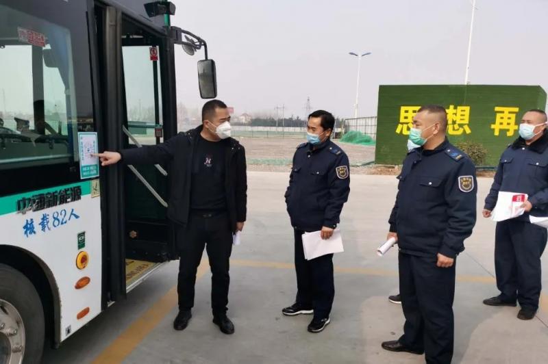 640_wx_fmt=jpeg&tp=webp&wxfrom=5&wx_lazy=1&wx_co=1.webp (6).jpg