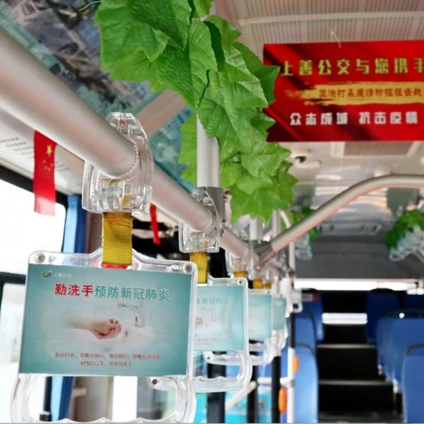 640_wx_fmt=jpeg&tp=webp&wxfrom=5&wx_lazy=1&wx_co=1.webp (3).jpg