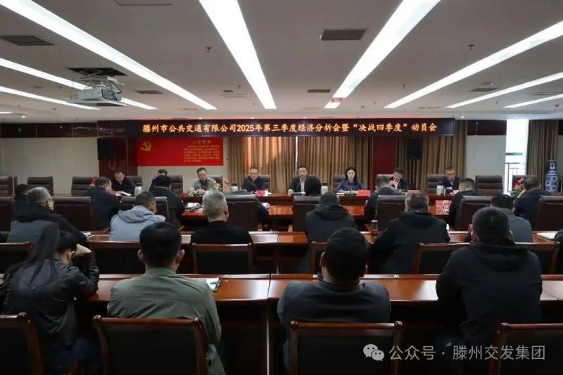 ���l(f��)���F(tu��n)������˾���_(k��i)�������Ƚ�(j��ng)..