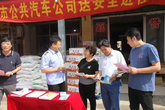 640_tp=webp&wxfrom=5&wx_lazy=1&wx_co=1.webp (3).jpg