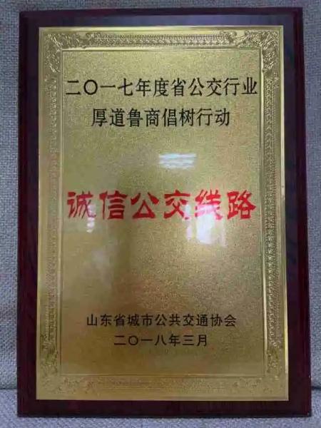 640_tp=webp&wxfrom=5&wx_lazy=1&wx_co=1.webp (5).jpg